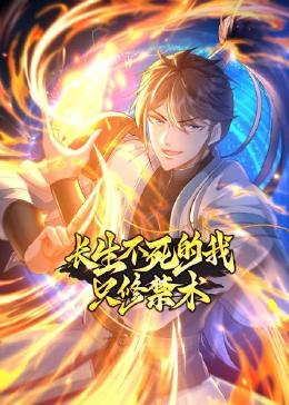 gogoanime