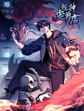 gogoanime