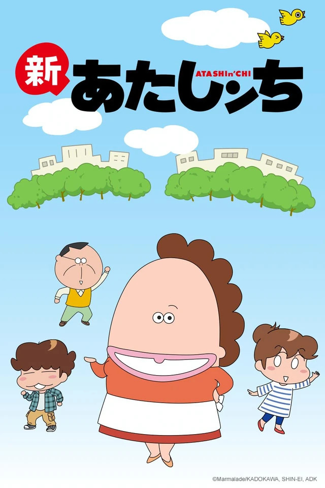 gogoanime