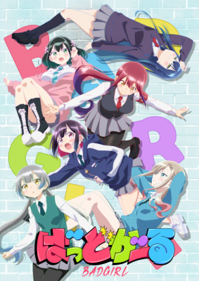 gogoanime