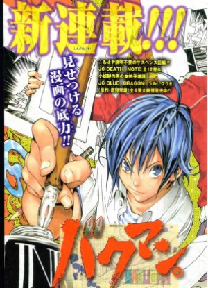 gogoanime