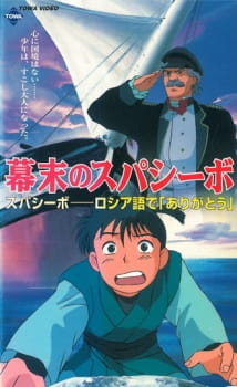 gogoanime