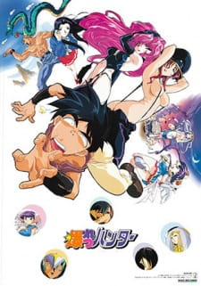 gogoanime