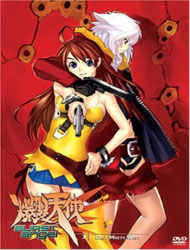 gogoanime