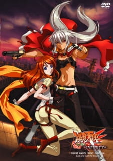 gogoanime
