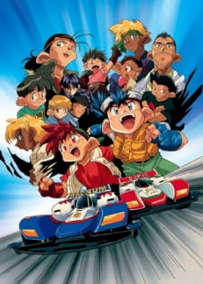 gogoanime