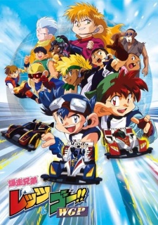 gogoanime