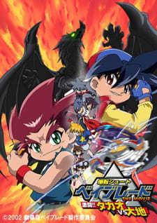 gogoanime