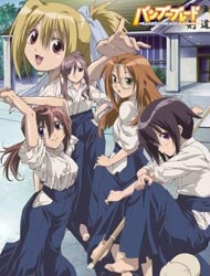 gogoanime