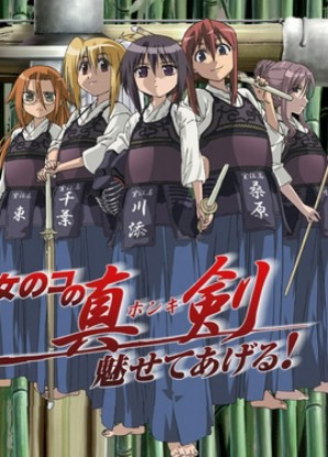 gogoanime