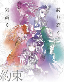 gogoanime