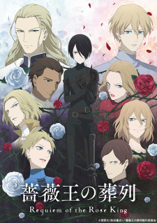 gogoanime