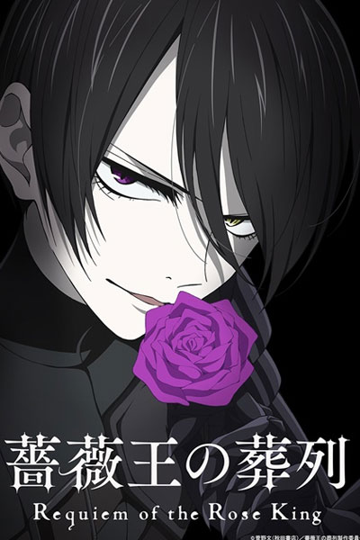 gogoanime