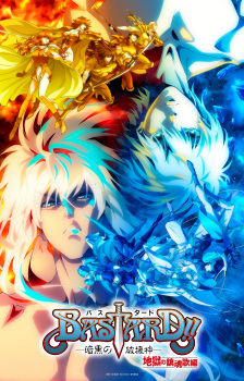 gogoanime