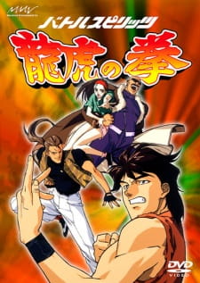 gogoanime