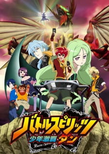 gogoanime