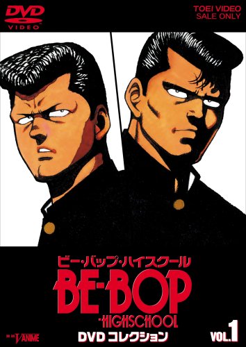 gogoanime