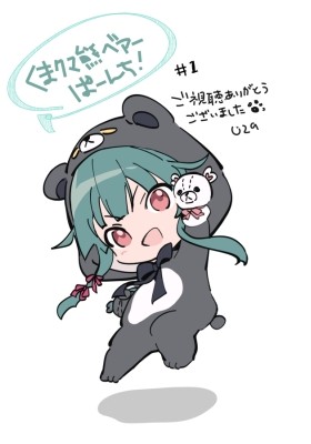 gogoanime