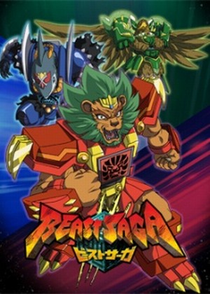 gogoanime
