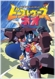 gogoanime