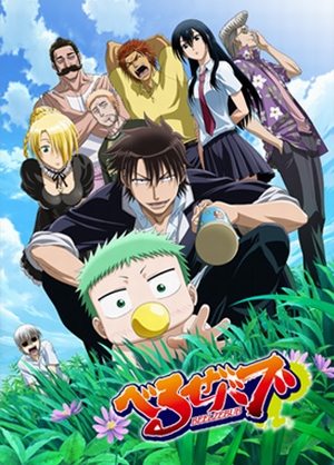 gogoanime