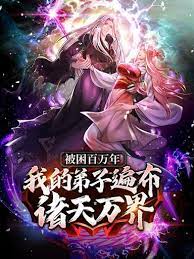 gogoanime