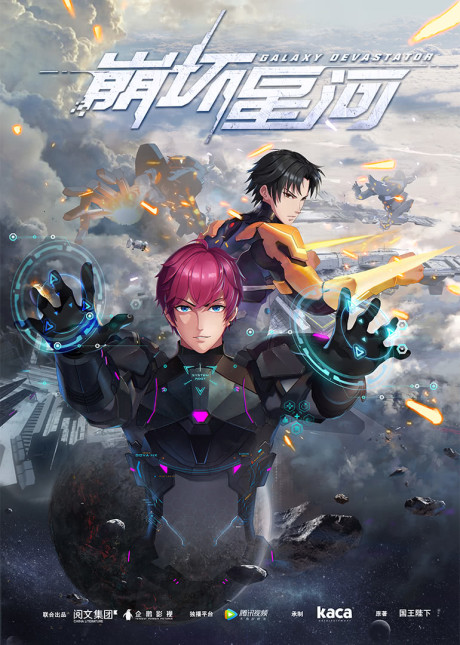 gogoanime