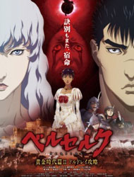 gogoanime