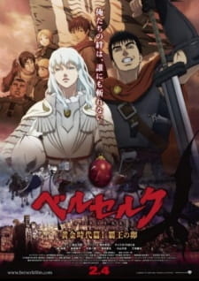 gogoanime