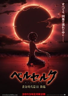 gogoanime