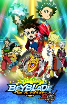 gogoanime