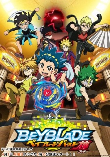 gogoanime