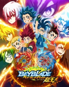 gogoanime