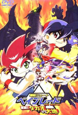 gogoanime