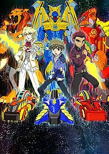 gogoanime