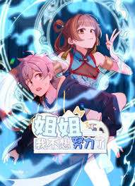 gogoanime