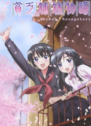 gogoanime