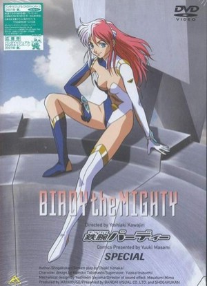gogoanime