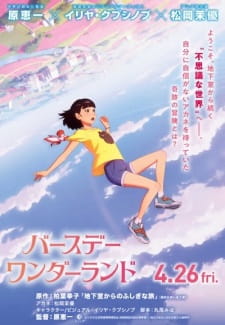 gogoanime