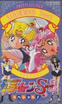 gogoanime