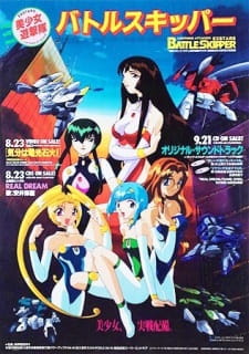 gogoanime