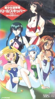 gogoanime
