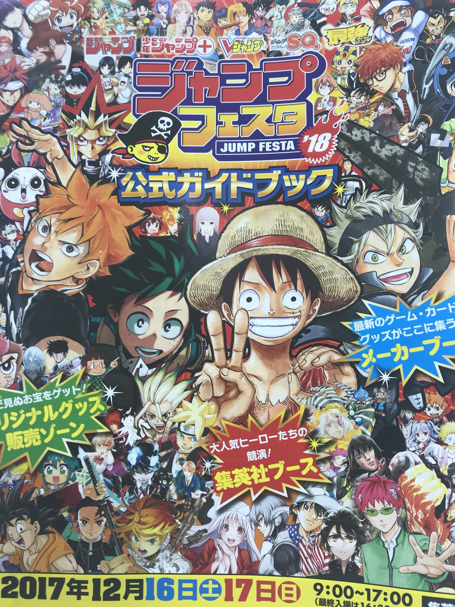 gogoanime