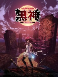 gogoanime