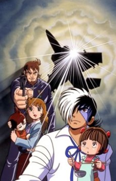 gogoanime