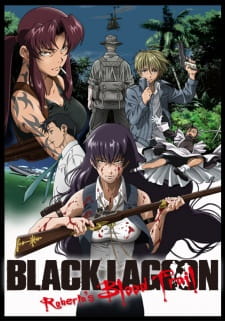 gogoanime
