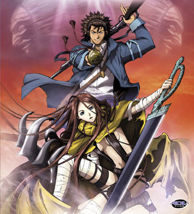 gogoanime