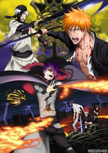 gogoanime