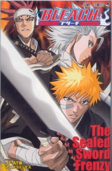 gogoanime