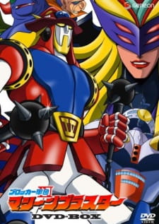 gogoanime